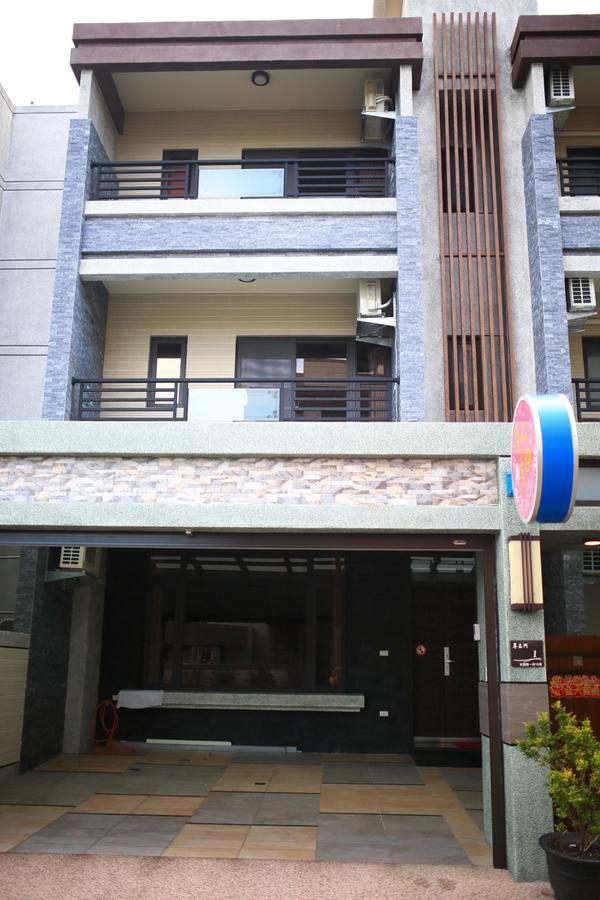 Childlike Innocence Homestay เมืองฮวาเหลียน ภายนอก รูปภาพ
