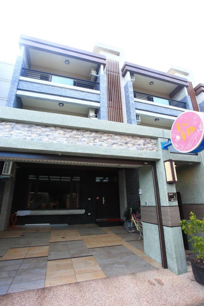 Childlike Innocence Homestay เมืองฮวาเหลียน ภายนอก รูปภาพ