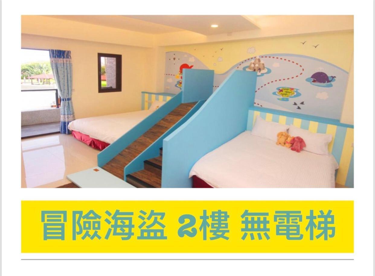 Childlike Innocence Homestay เมืองฮวาเหลียน ภายนอก รูปภาพ