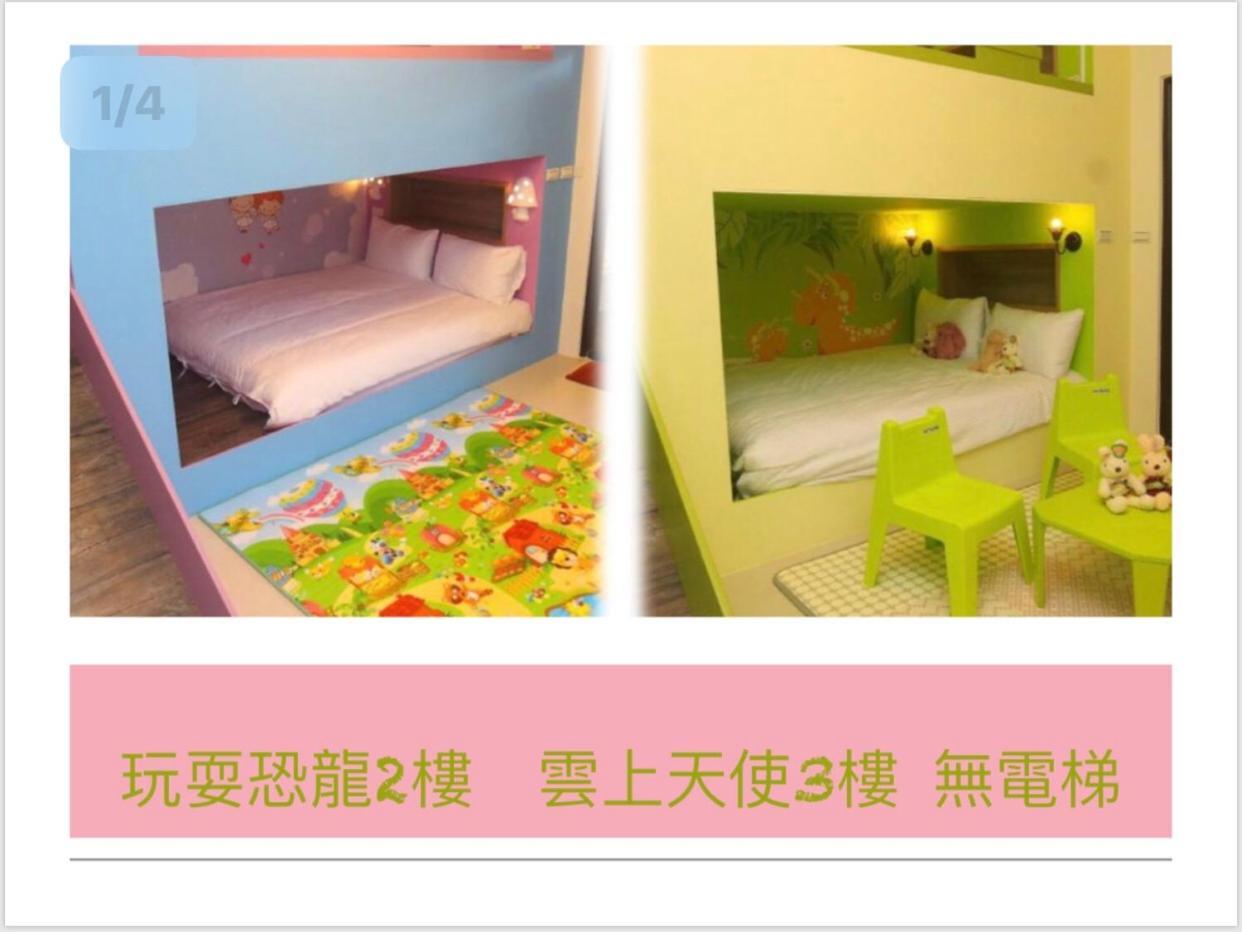 Childlike Innocence Homestay เมืองฮวาเหลียน ภายนอก รูปภาพ